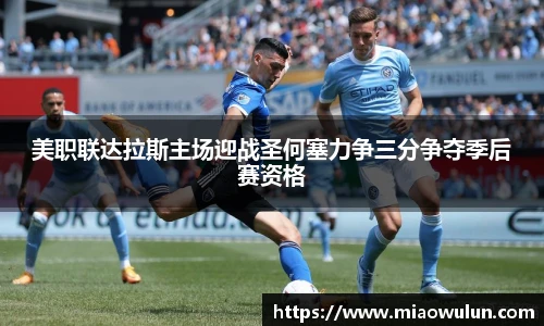 米兰