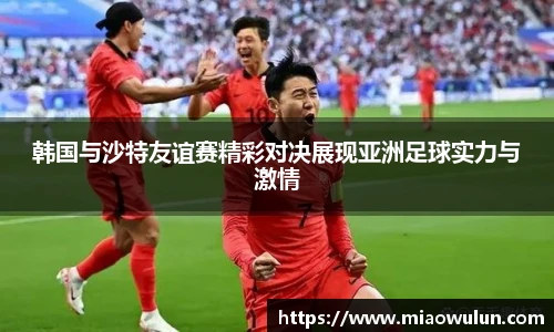 米兰